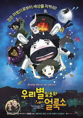 午夜黄色福利视频